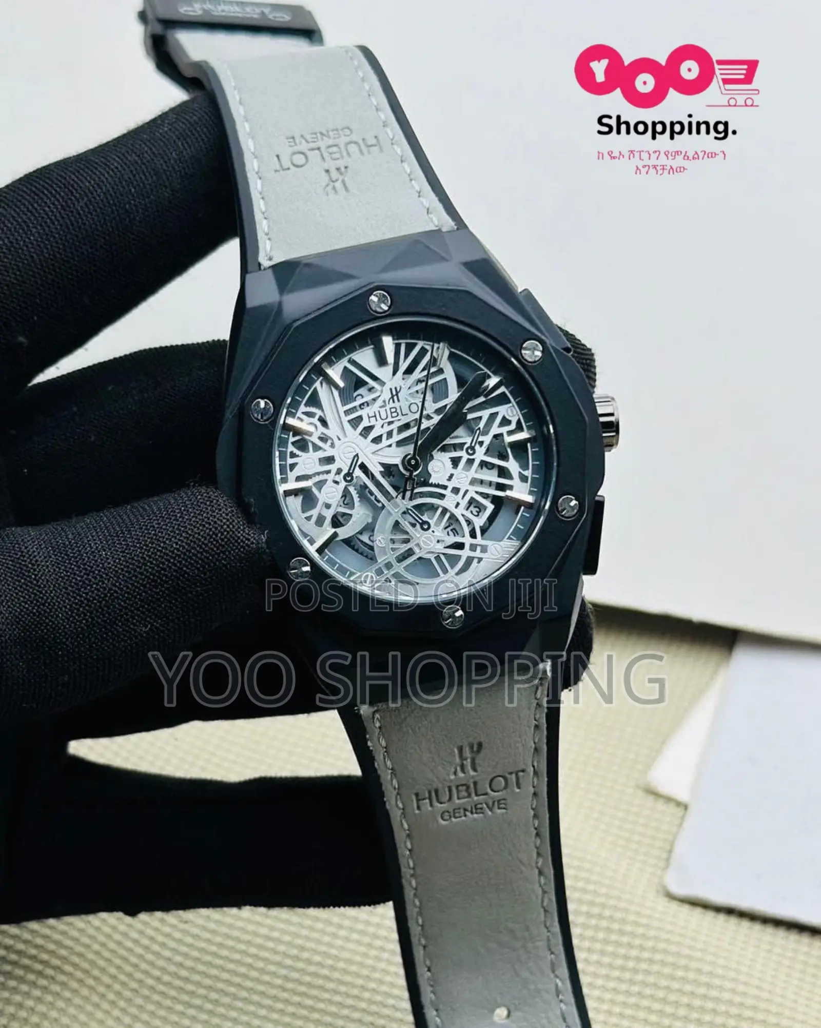 HUBOLT Uniquely Designed Mens Watchs
