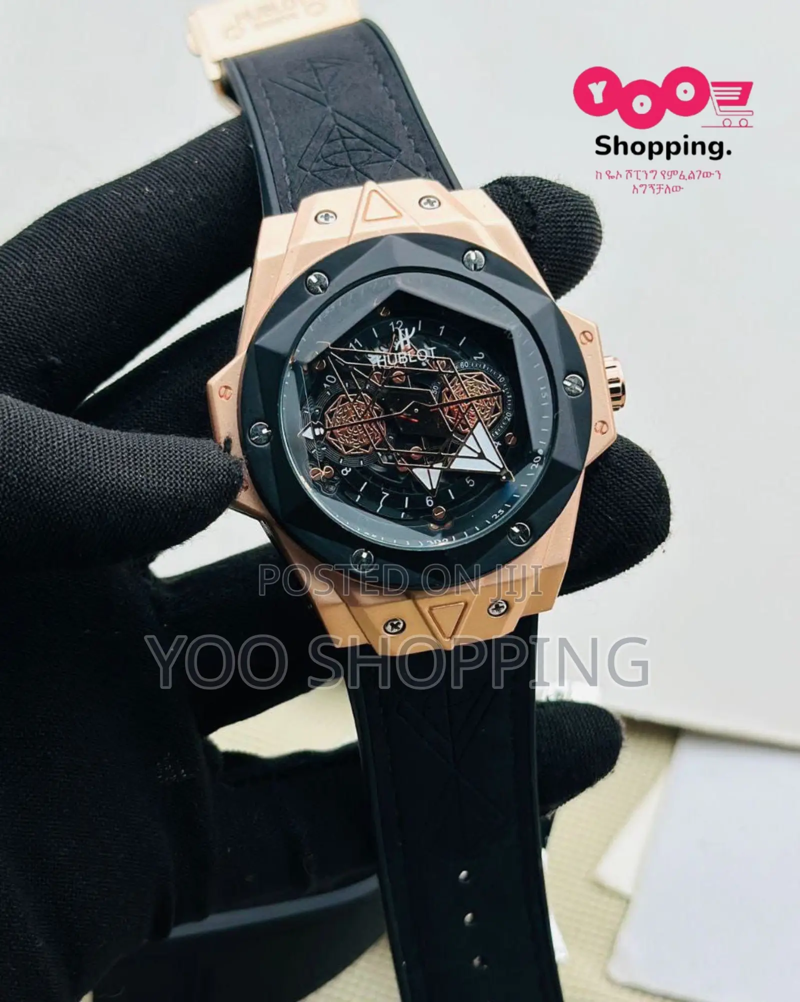 HUBOLT Uniquely Designed Mens Watchs