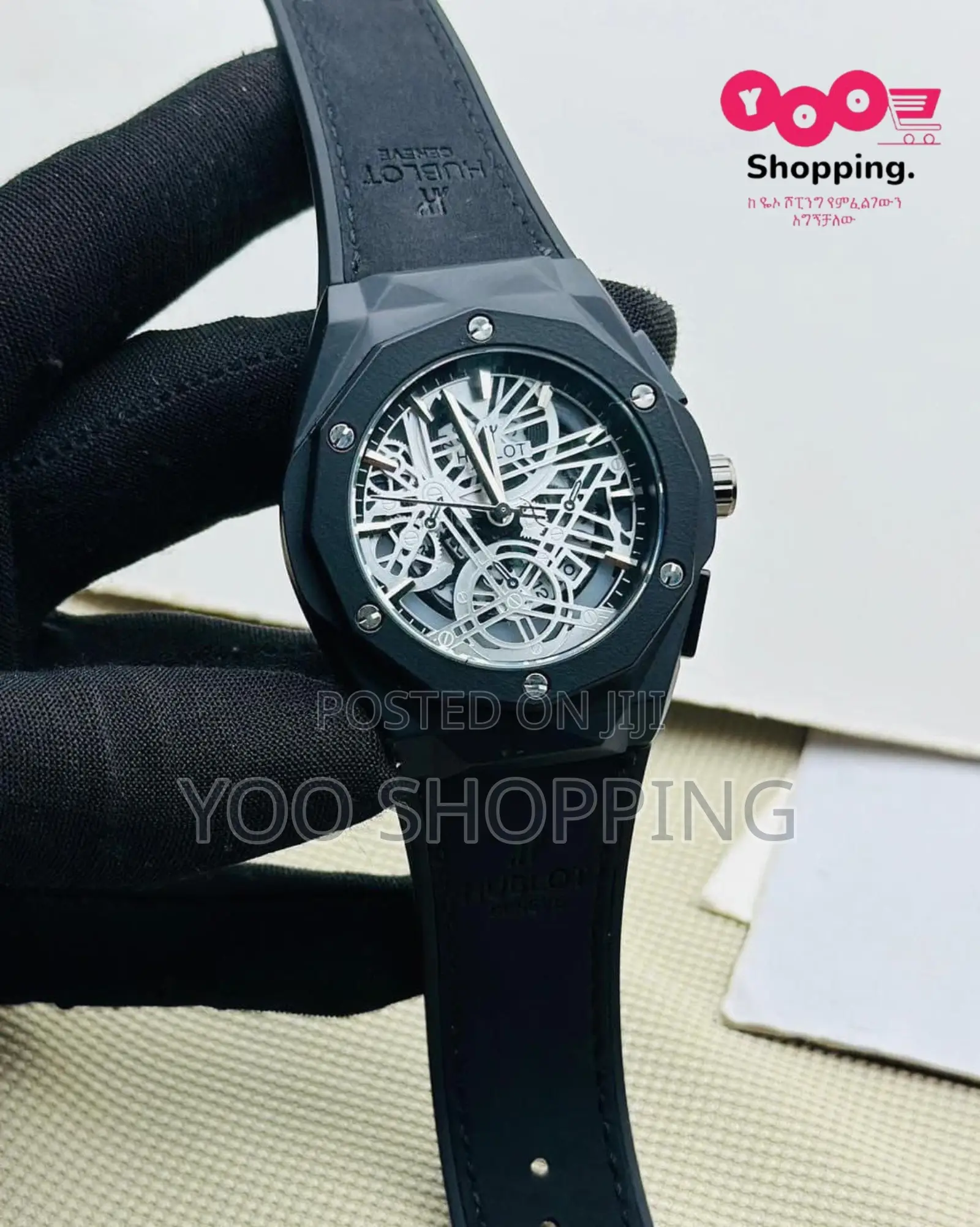 HUBOLT Uniquely Designed Mens Watchs