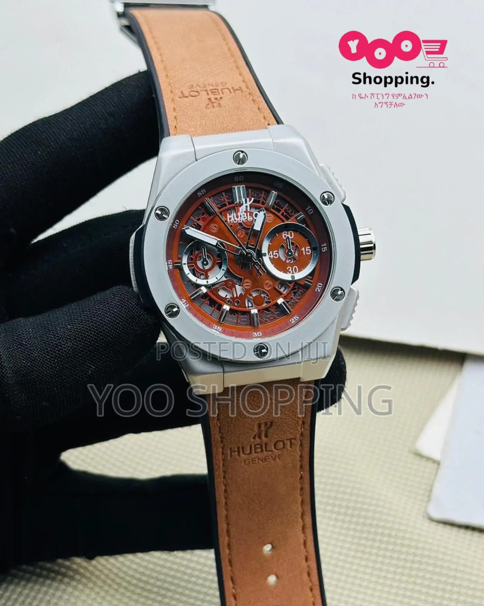 HUBOLT Uniquely Designed Mens Watchs