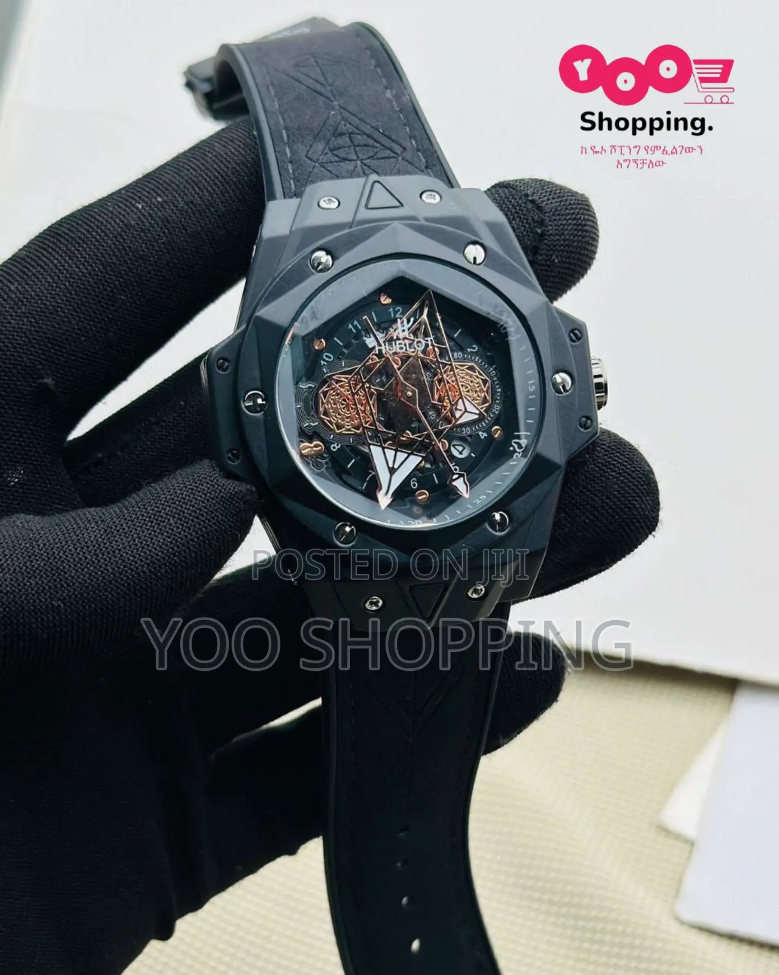 HUBOLT Uniquely Designed Mens Watchs