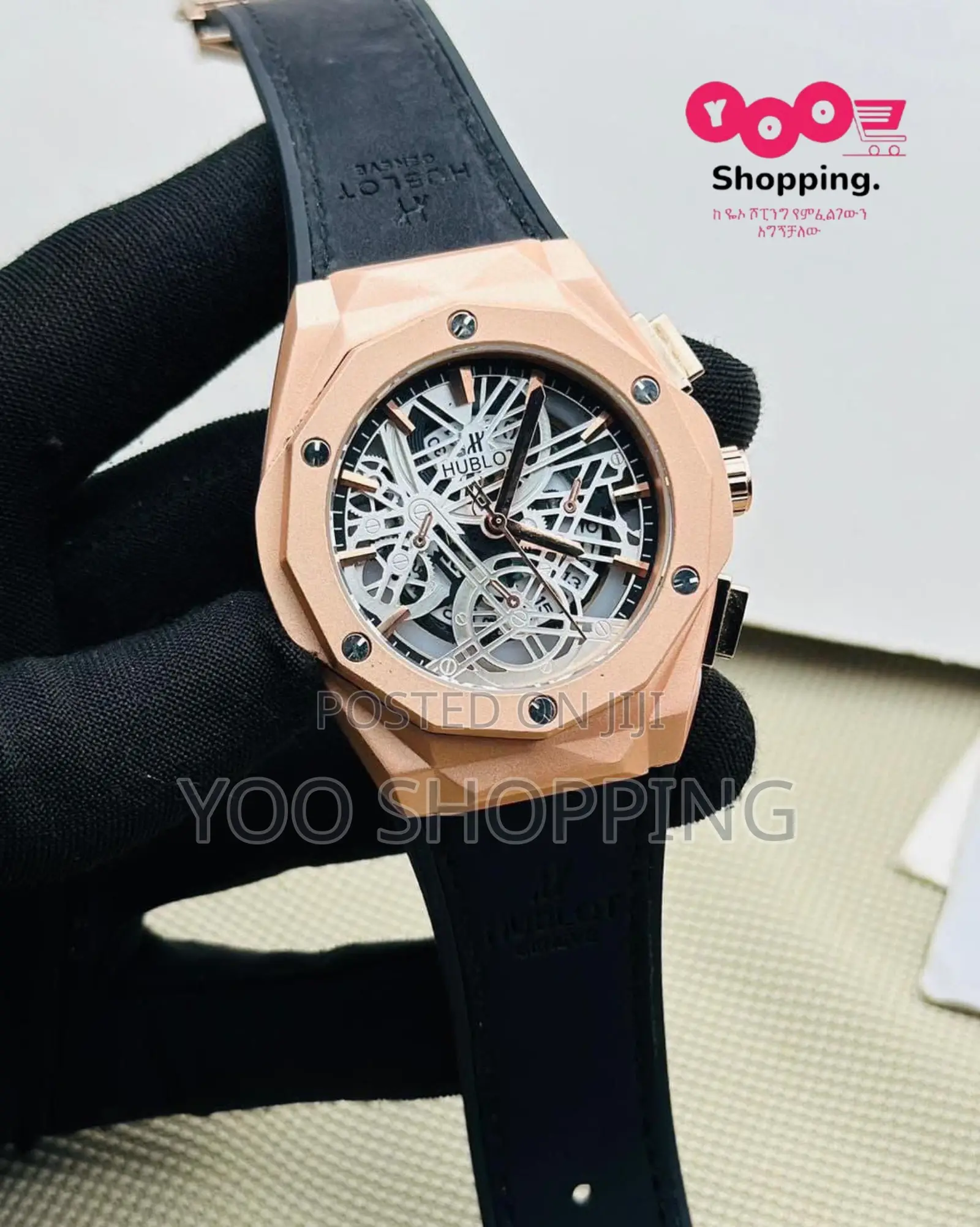 HUBOLT Uniquely Designed Mens Watchs