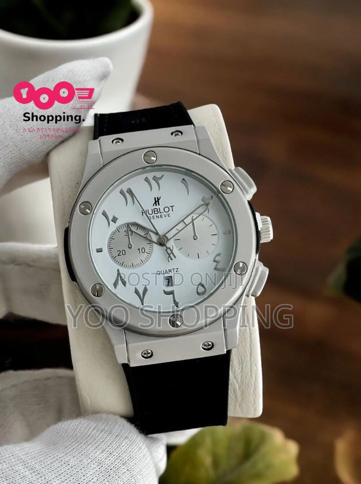 HUBOLT Uniquely Designed Mens Watchs