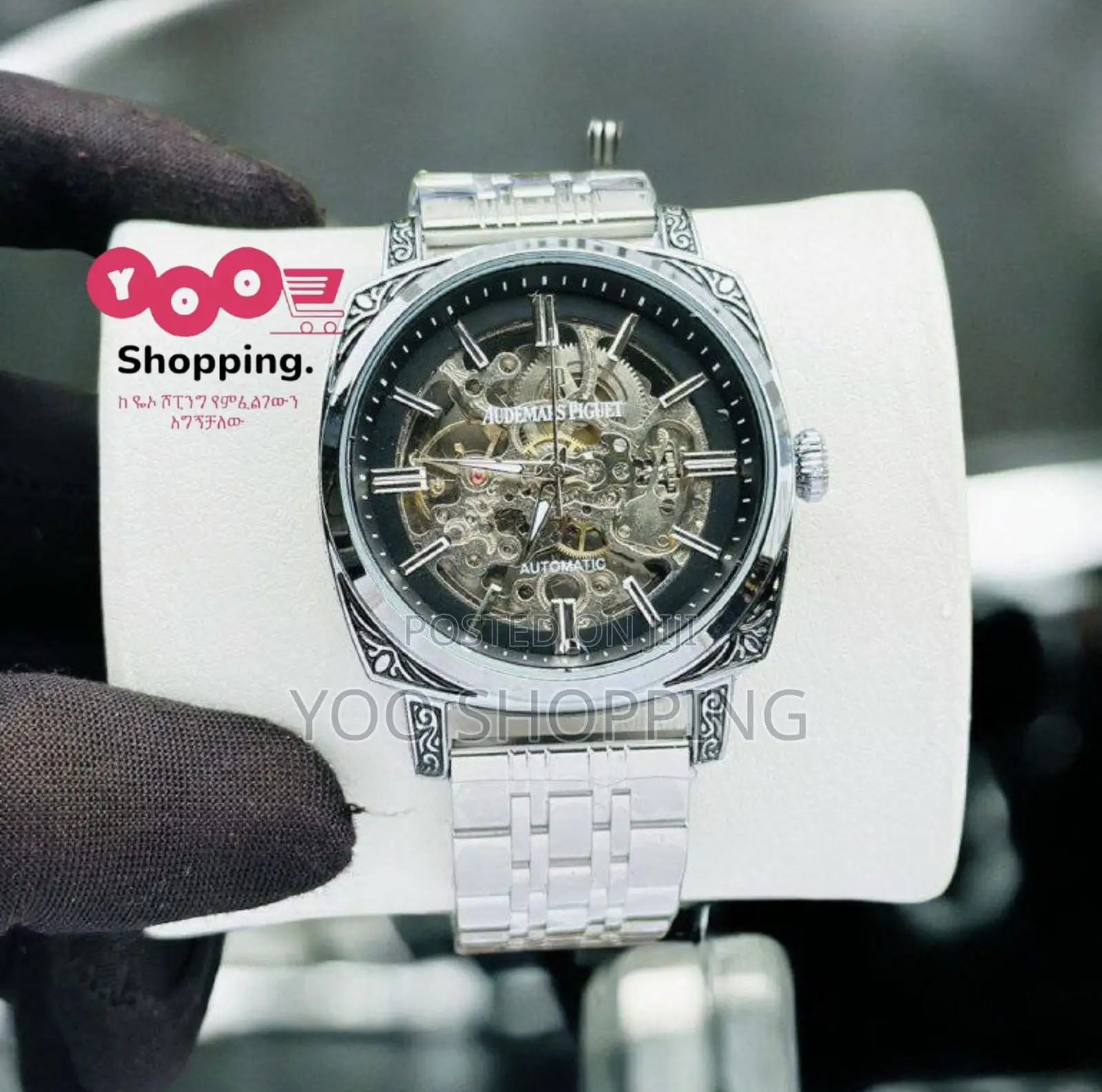 AP, Tissot, SEIKO Uniquely Designedly Mens Watch