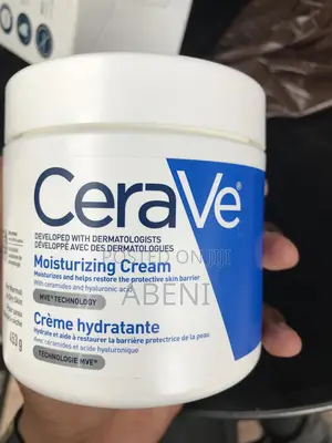 Photo - Ceravé Moisturizing Cream