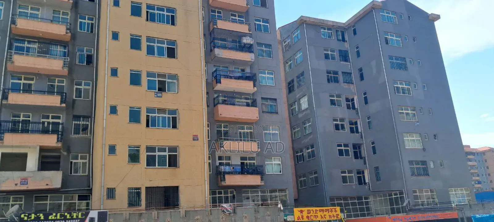 2bdrm Condo in Bole Ayat for sale