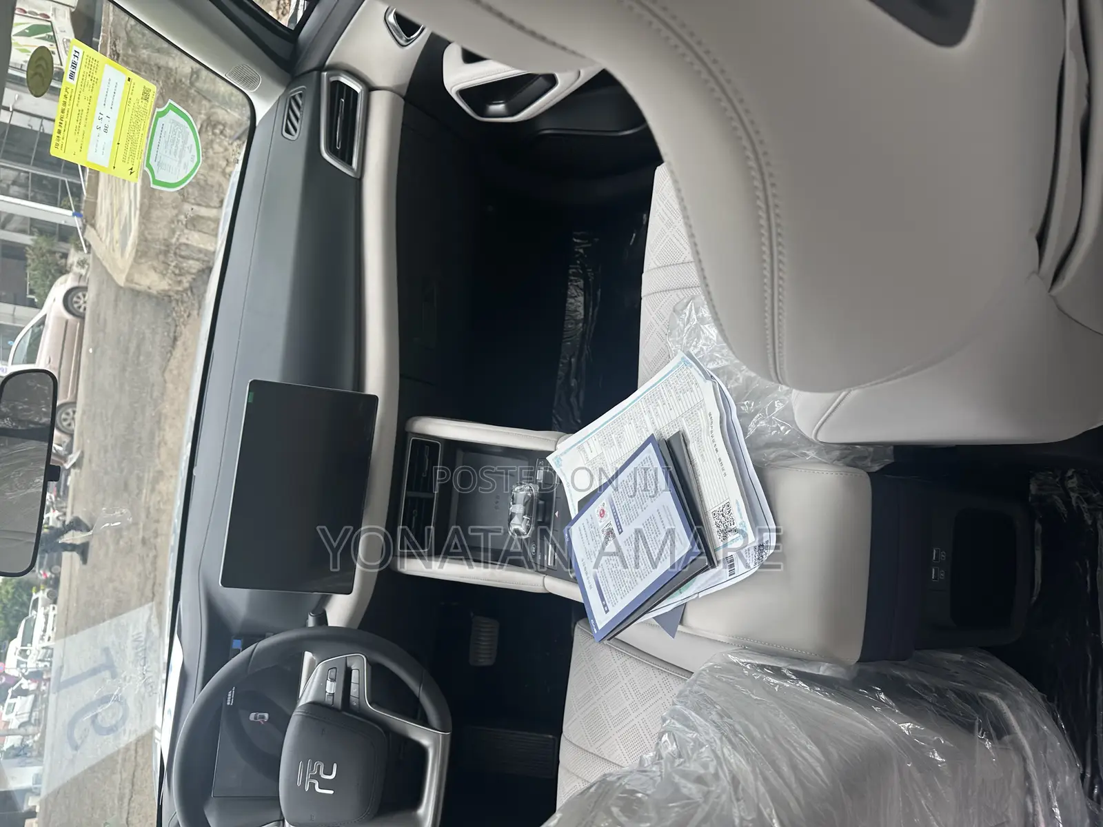 New BYD Yuan Up 45 kWh FWD 2024 White