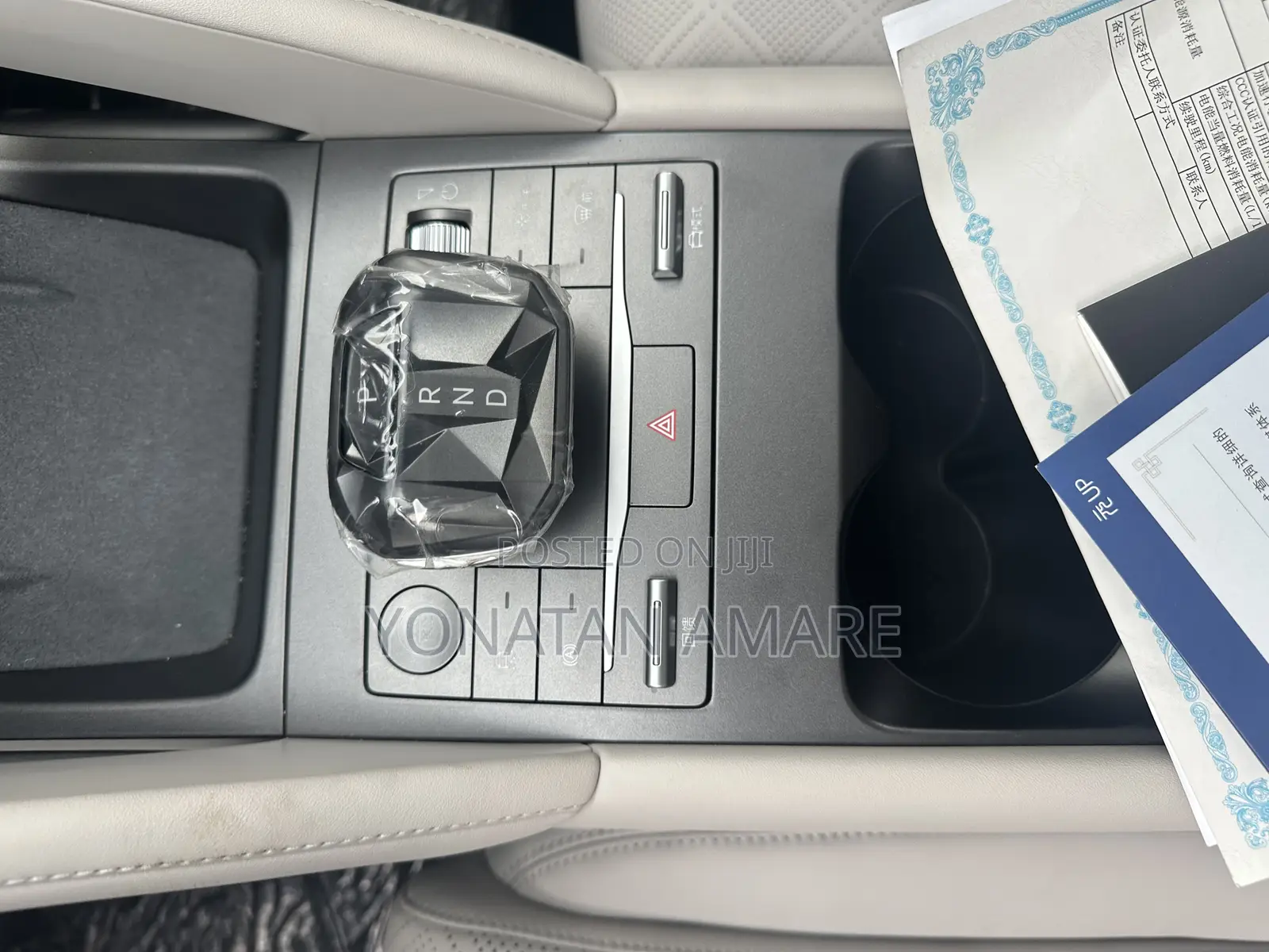 New BYD Yuan Up 45 kWh FWD 2024 White