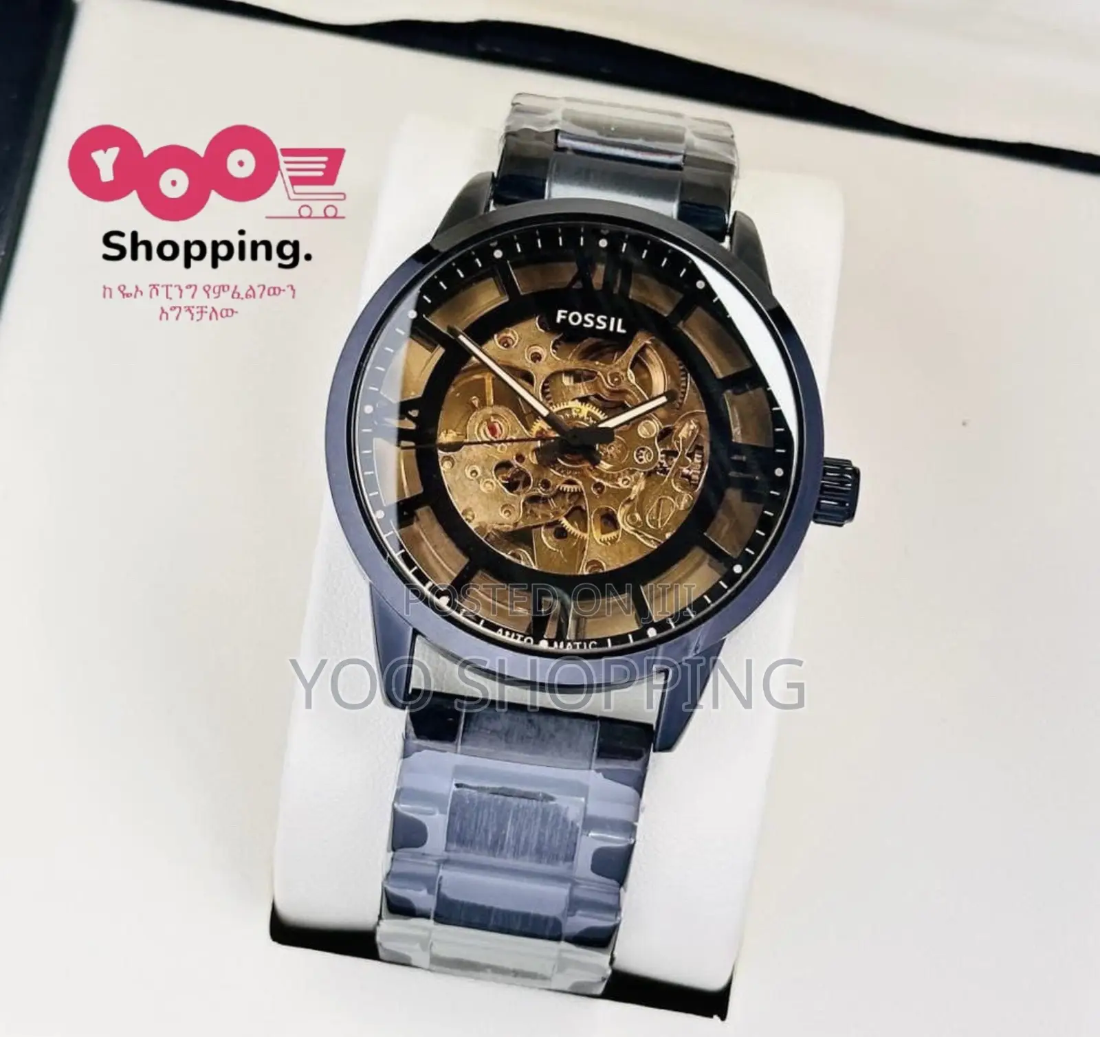 TISSOT, FOSSIL, CARTIER Rare Mens Watches