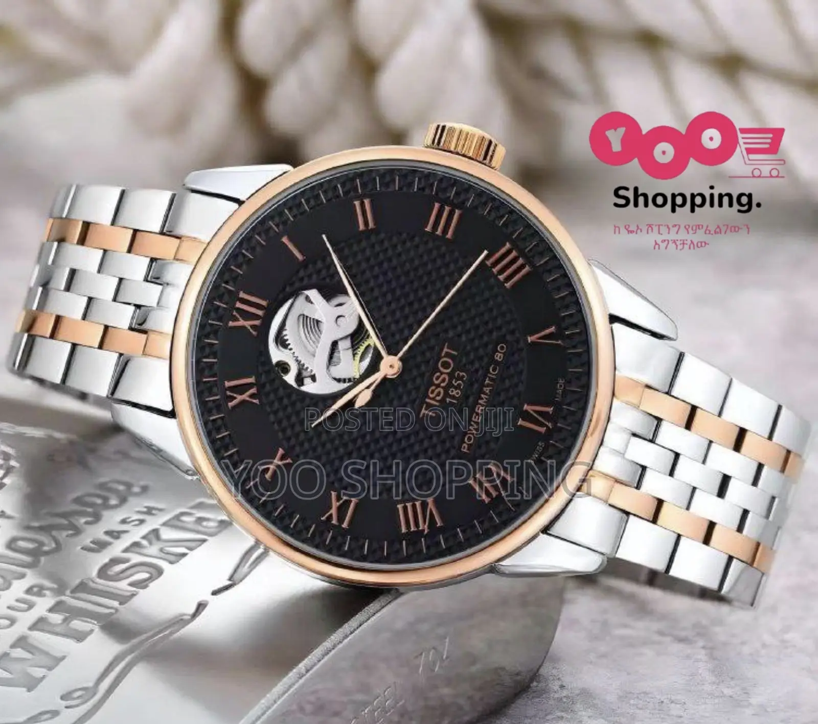 TISSOT, FOSSIL, CARTIER Rare Mens Watches