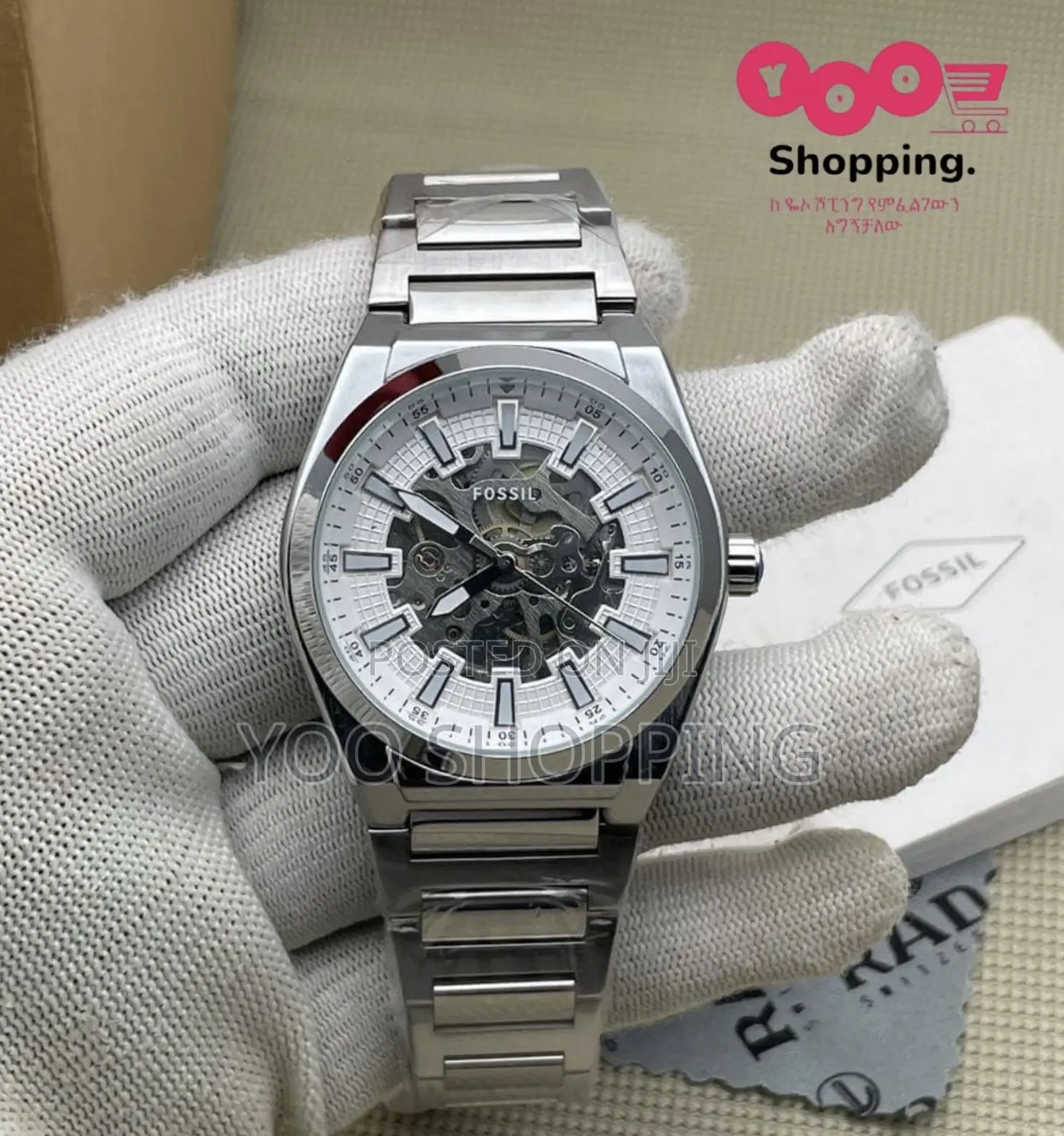 TISSOT, FOSSIL, CARTIER Rare Mens Watches