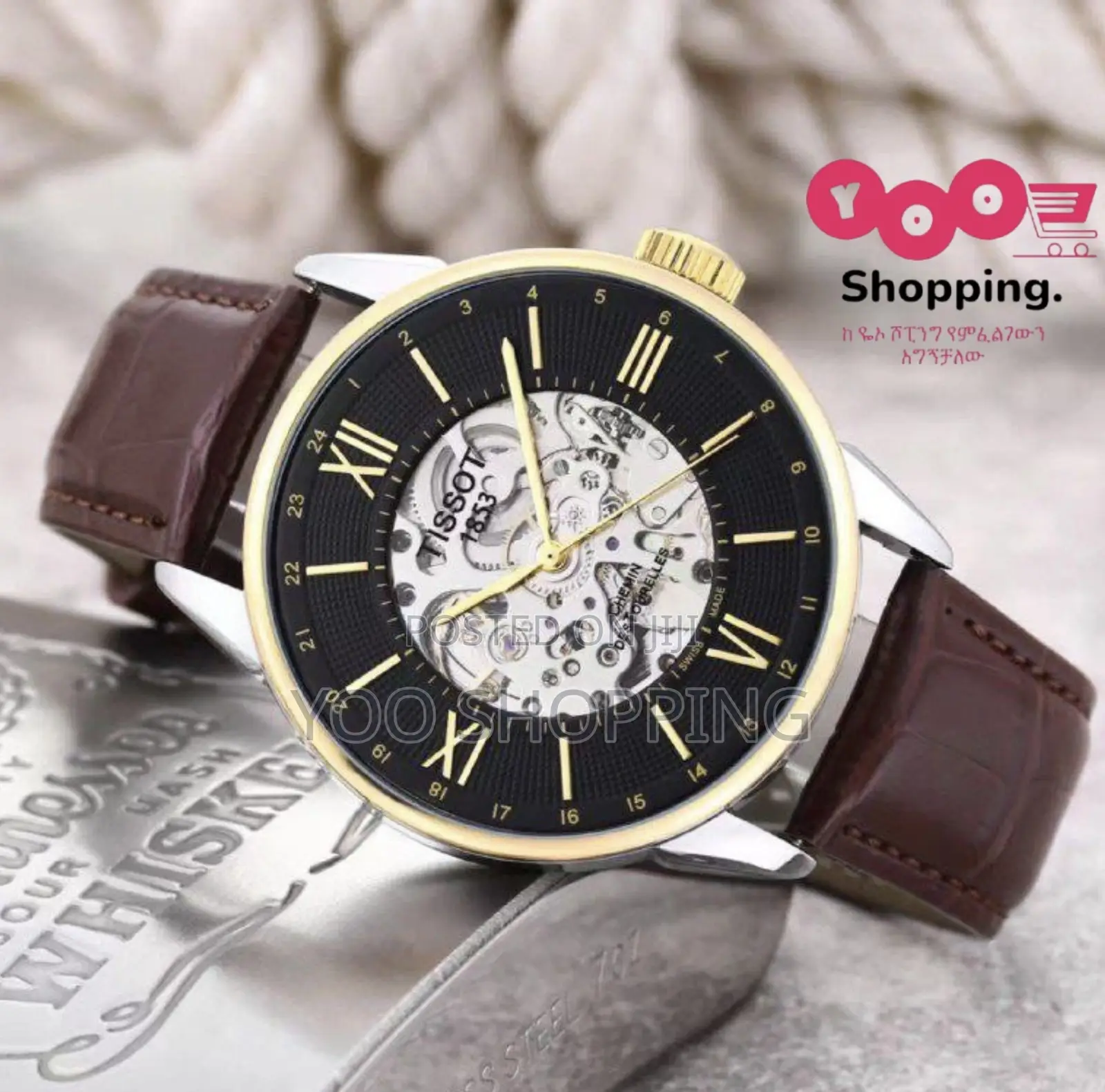 TISSOT, FOSSIL, CARTIER Rare Mens Watches