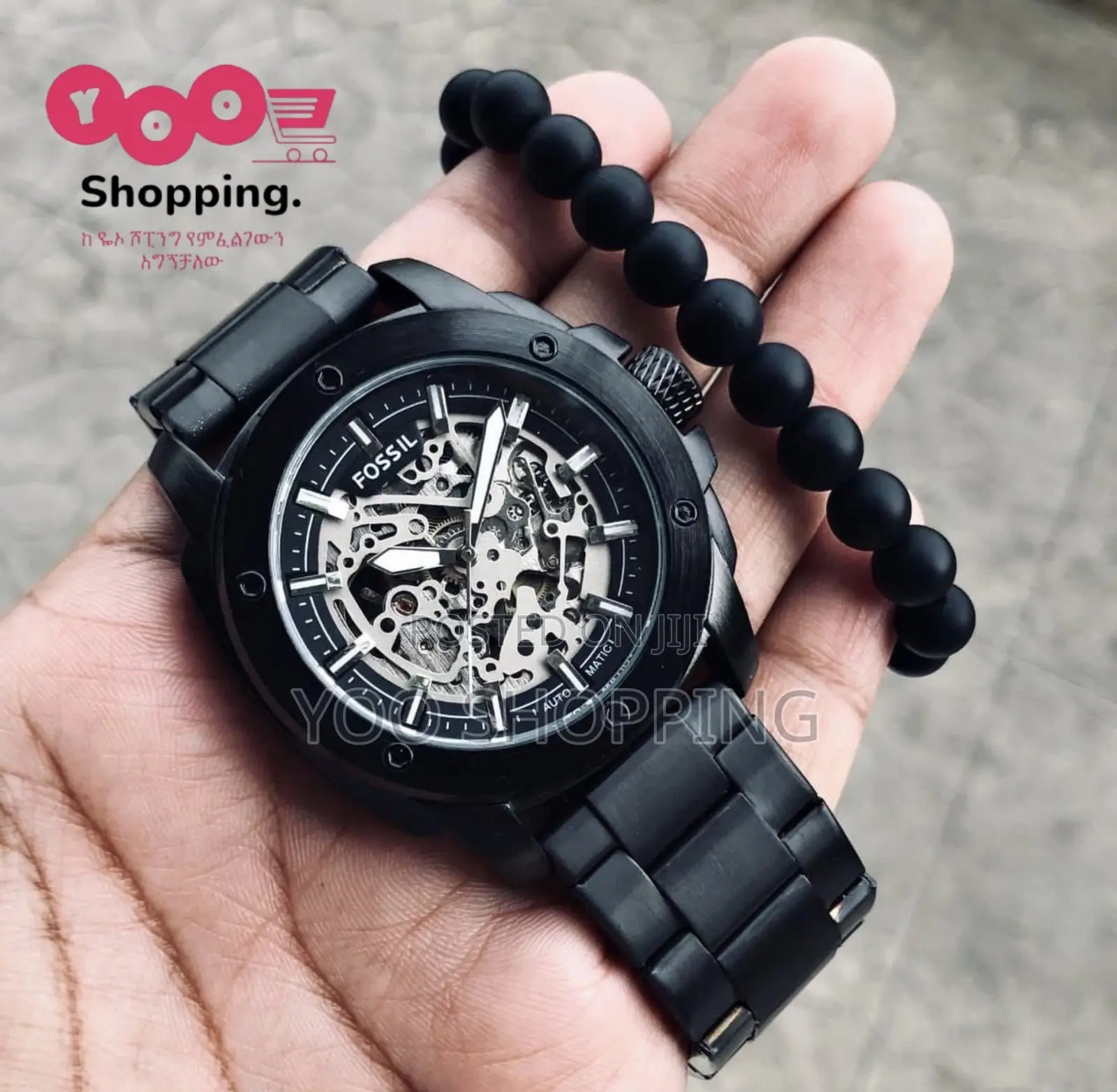 TISSOT, FOSSIL, CARTIER Rare Mens Watches