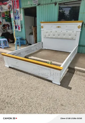 1.50ሳ.ሜ አልጋ