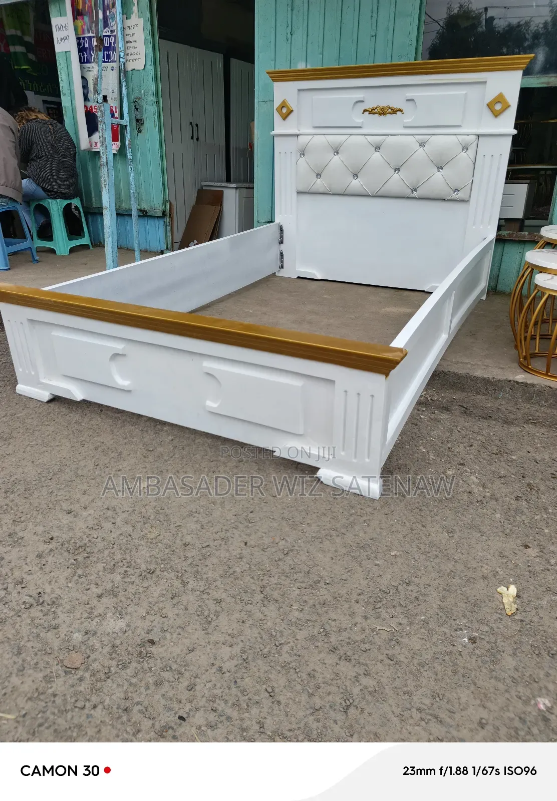 አልጋ 1.20ሳ.ሜ