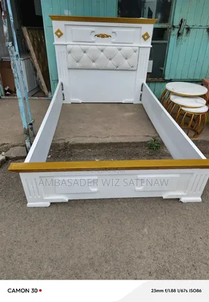 አልጋ 1.20ሳ.ሜ