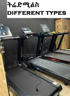 Photo - በቤትዎ ትሬድሚል Treadmills for Home From Bole Call Us