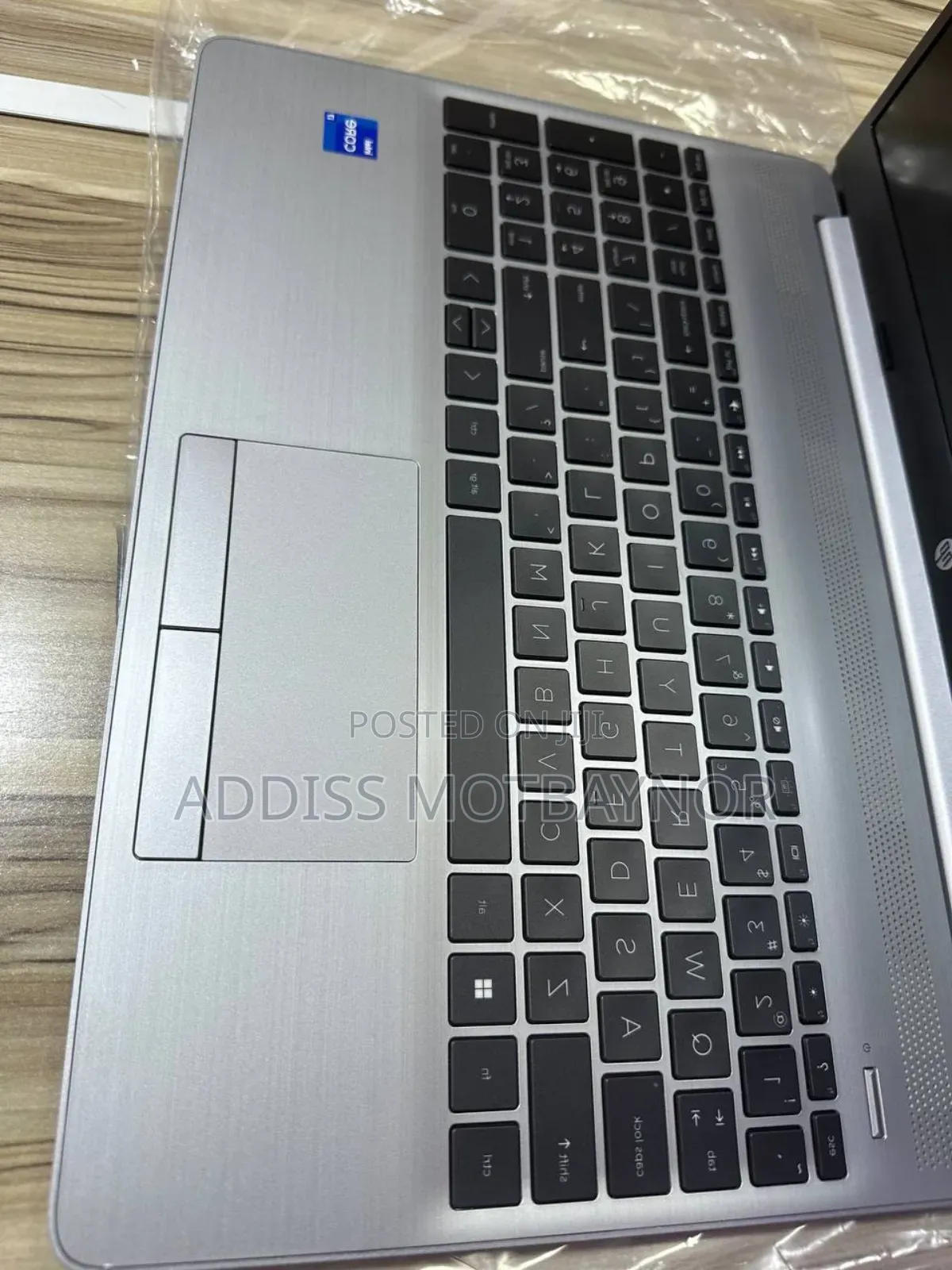 New Laptop HP Stream Notebook 8GB Intel Core I7 SSD 512GB