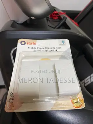 Mobile Charging Rack (Wall Mounting) ተለጣፊ የስልክ ማስቀመጫ