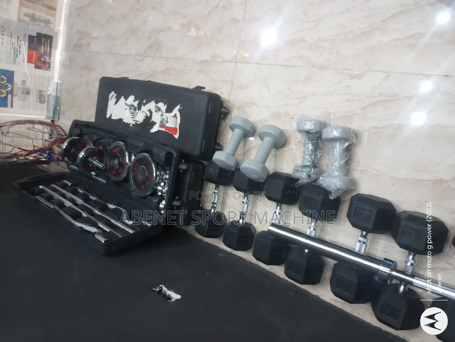 ዘመናዊ HEXAGONAL Dumbbells