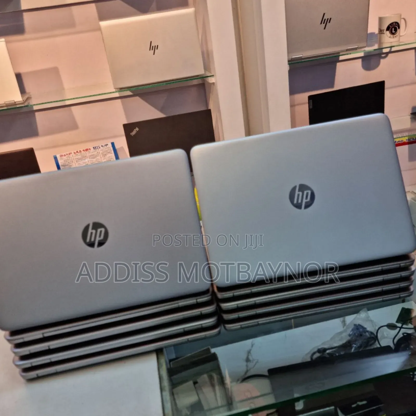 New Laptop HP EliteBook 840 8GB Intel Core I5 HDD 1T