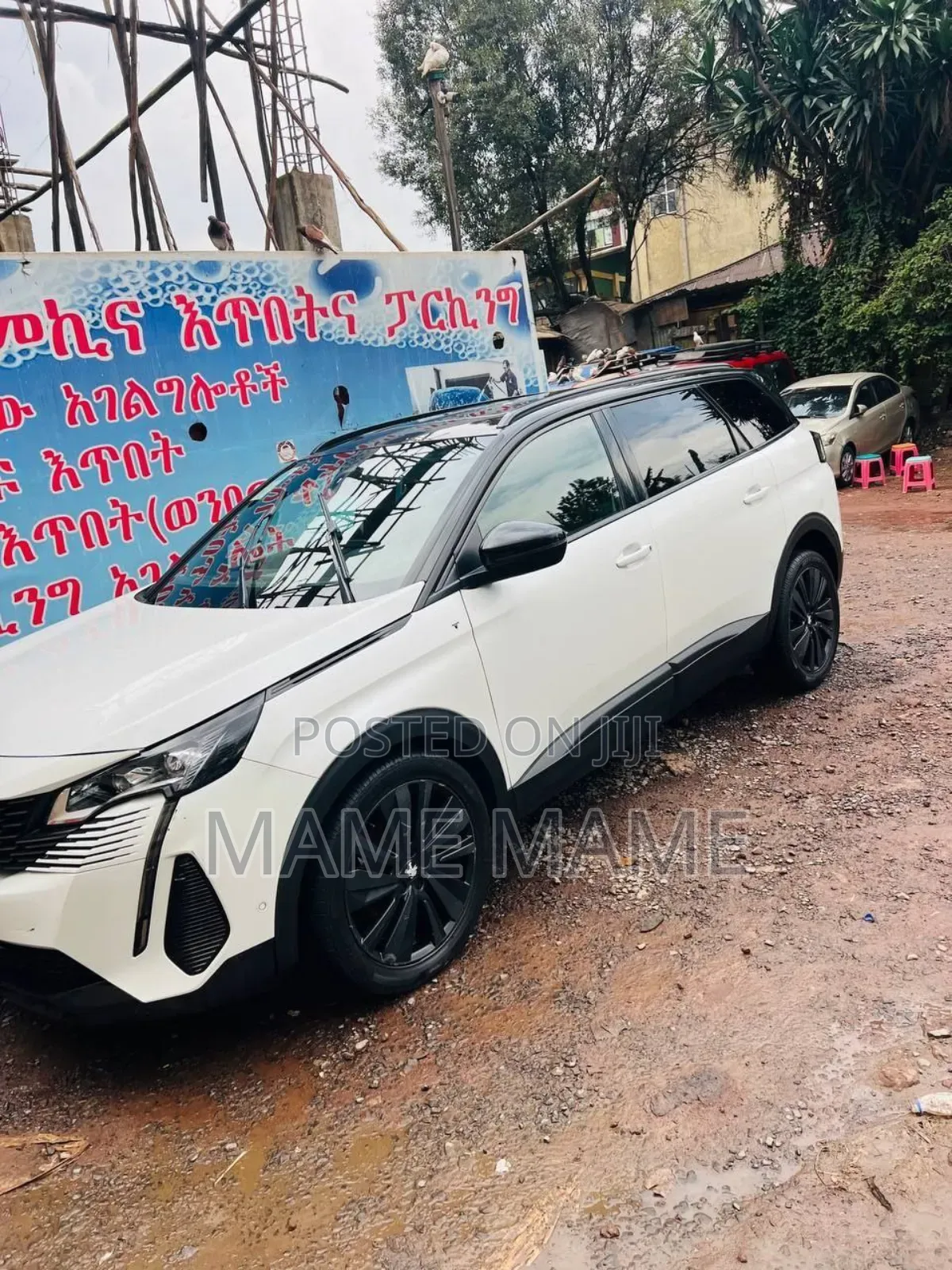 New Peugeot 2008 2021 White