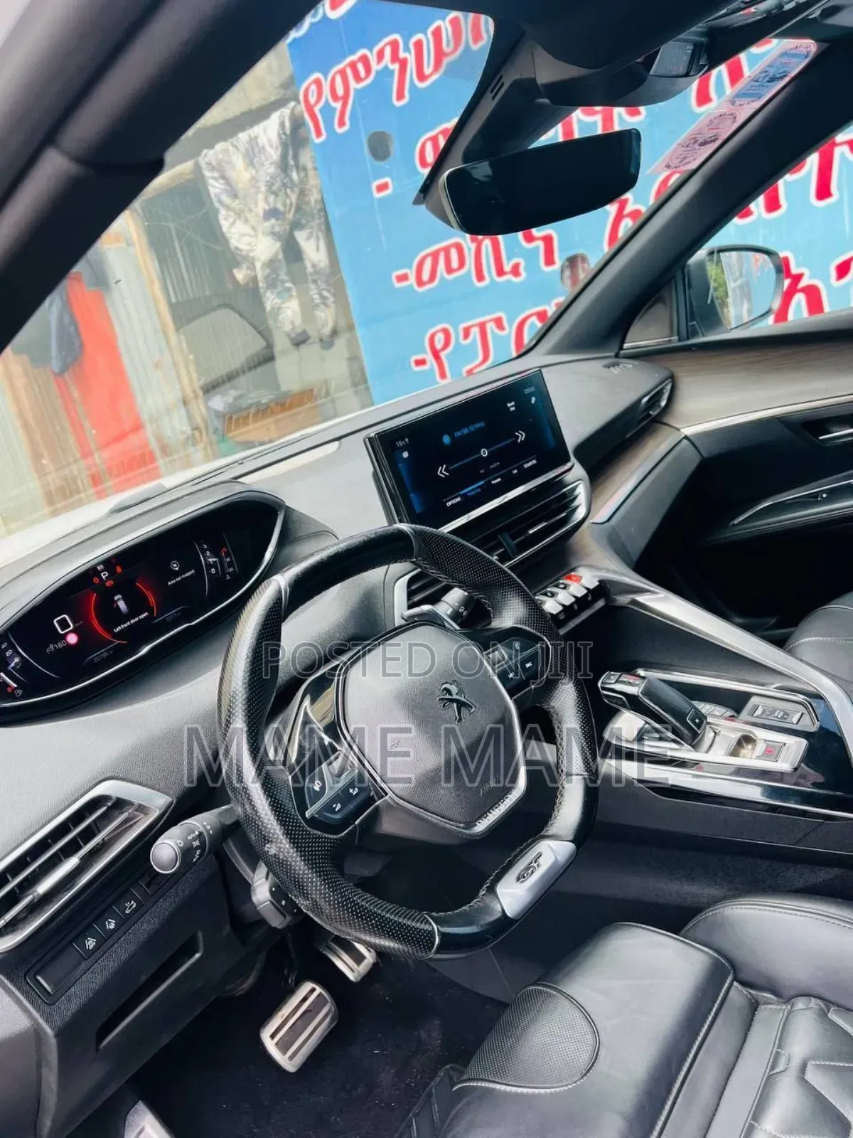 New Peugeot 2008 2021 White