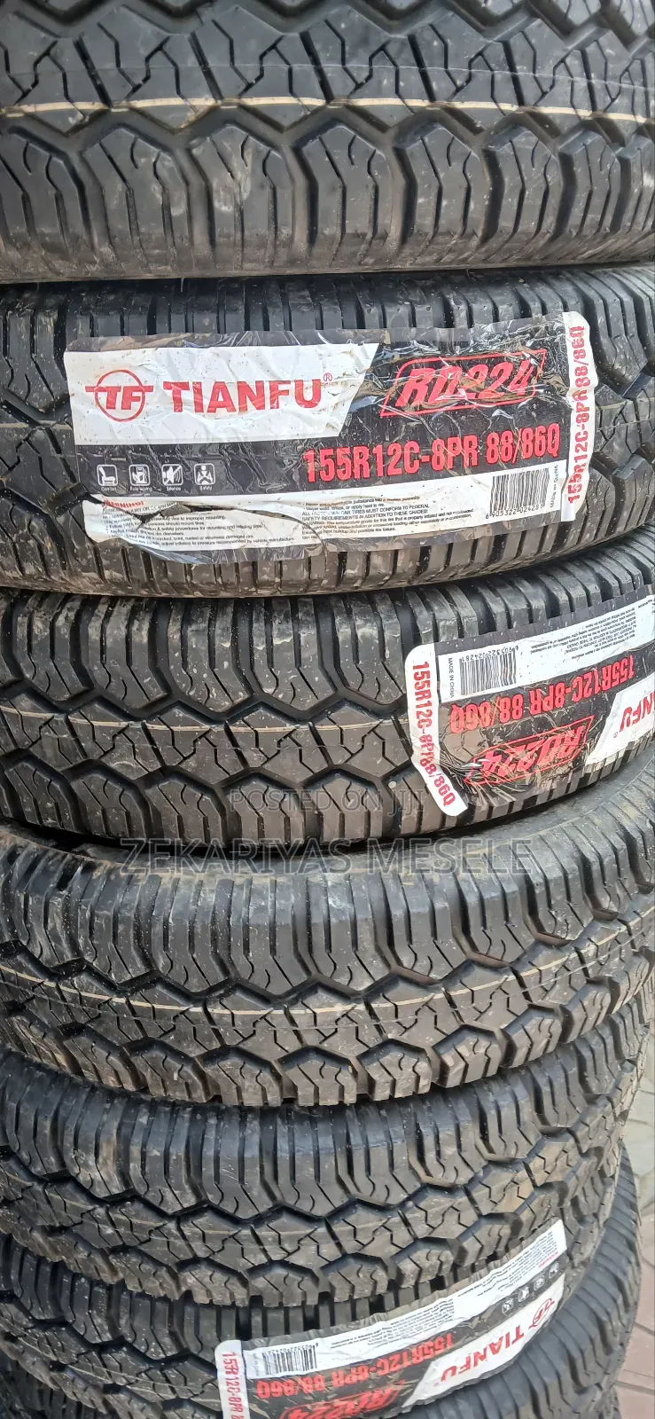 Car Tyre Goma