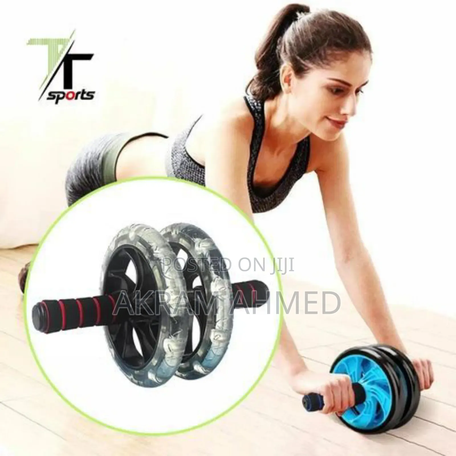 AB Wheel Exerciser