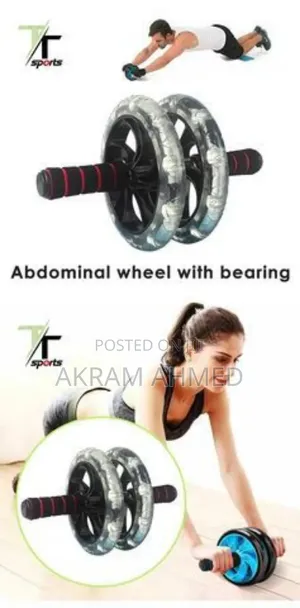 AB Wheel Exerciser