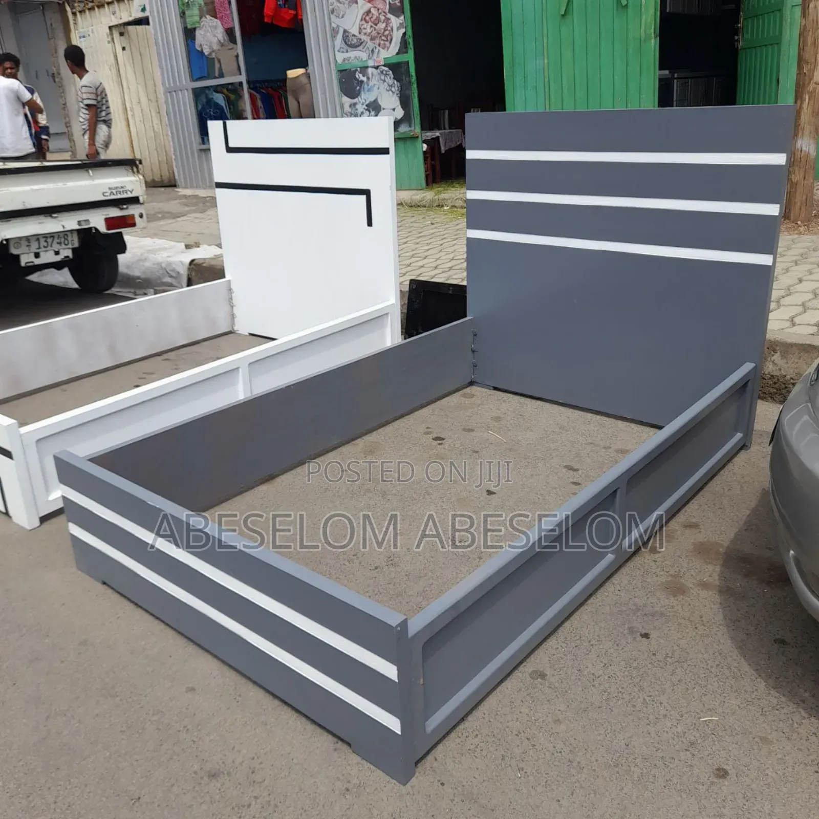 1,20 Cm የሆኑ አልጋ