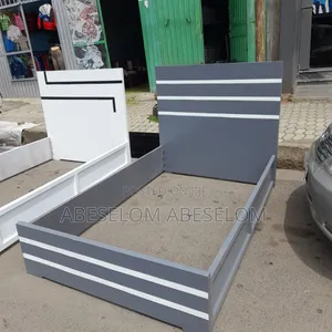 1,20 Cm የሆኑ አልጋ