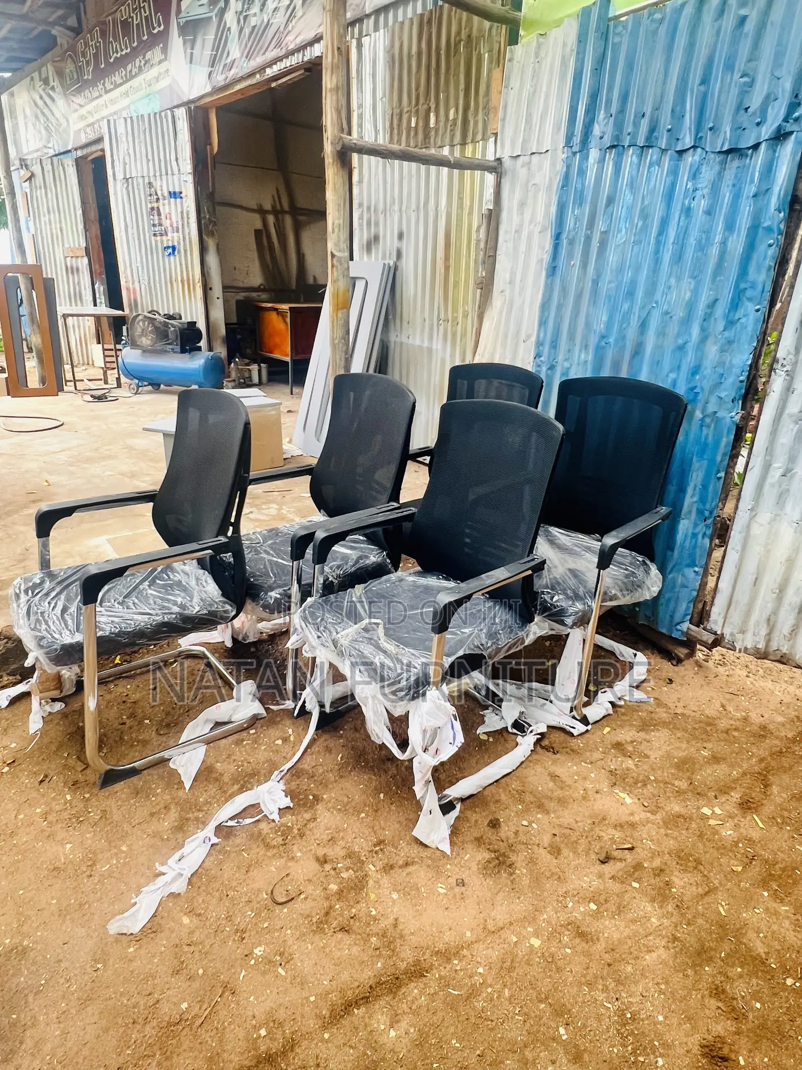 የቢሮ/Office Gust Chair U Leg Imported Withe High Quality