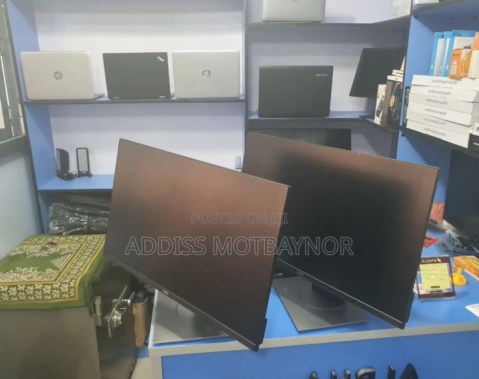 24 Inch Dell Monitor