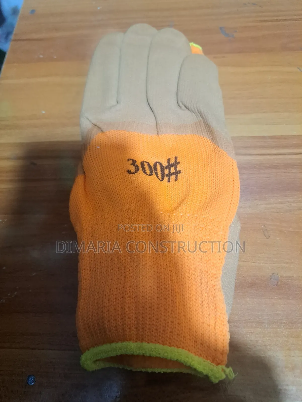 ቢጫ ጓንት #300