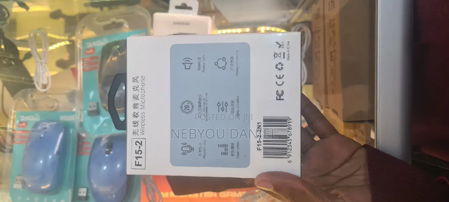 F15-2 Dual Microphone