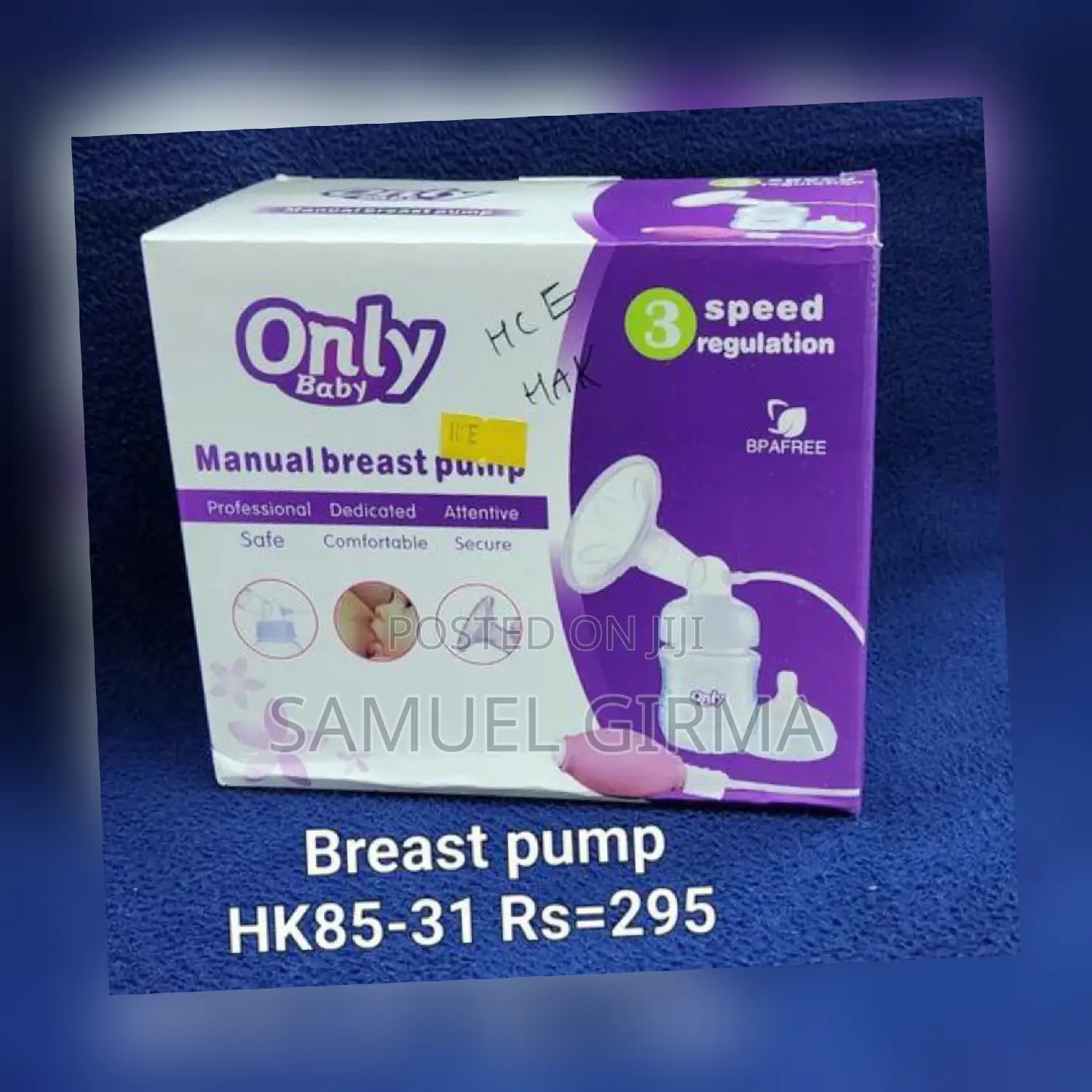  Only Baby Manual Breast Pump 
  High Quality