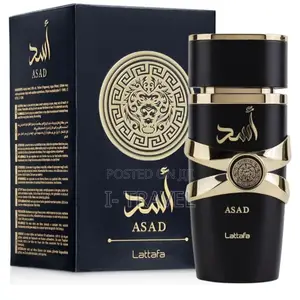 Photo - ASAD Lattafa