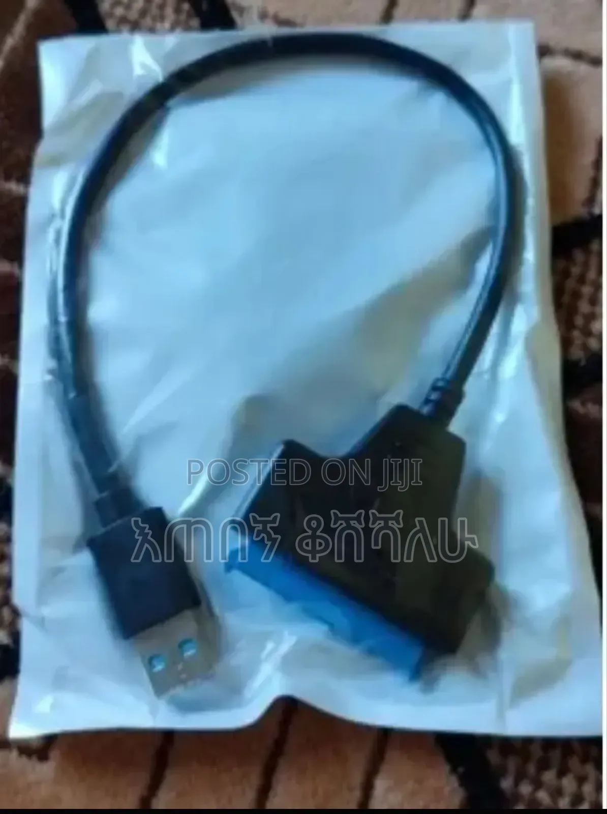 Sata to USB Convertor