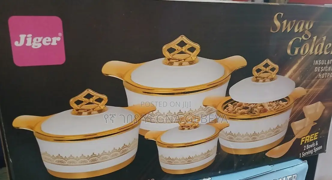 Jiger Swag Golden Insulated Designer Hotpot 4pcc Set