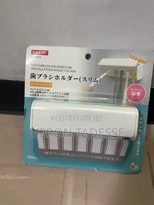 Photo - Tooth Brush Holder - Wall Mounting ተለጣፊ የጥርስ ቡርሽ ማስቀመጫ(6 )