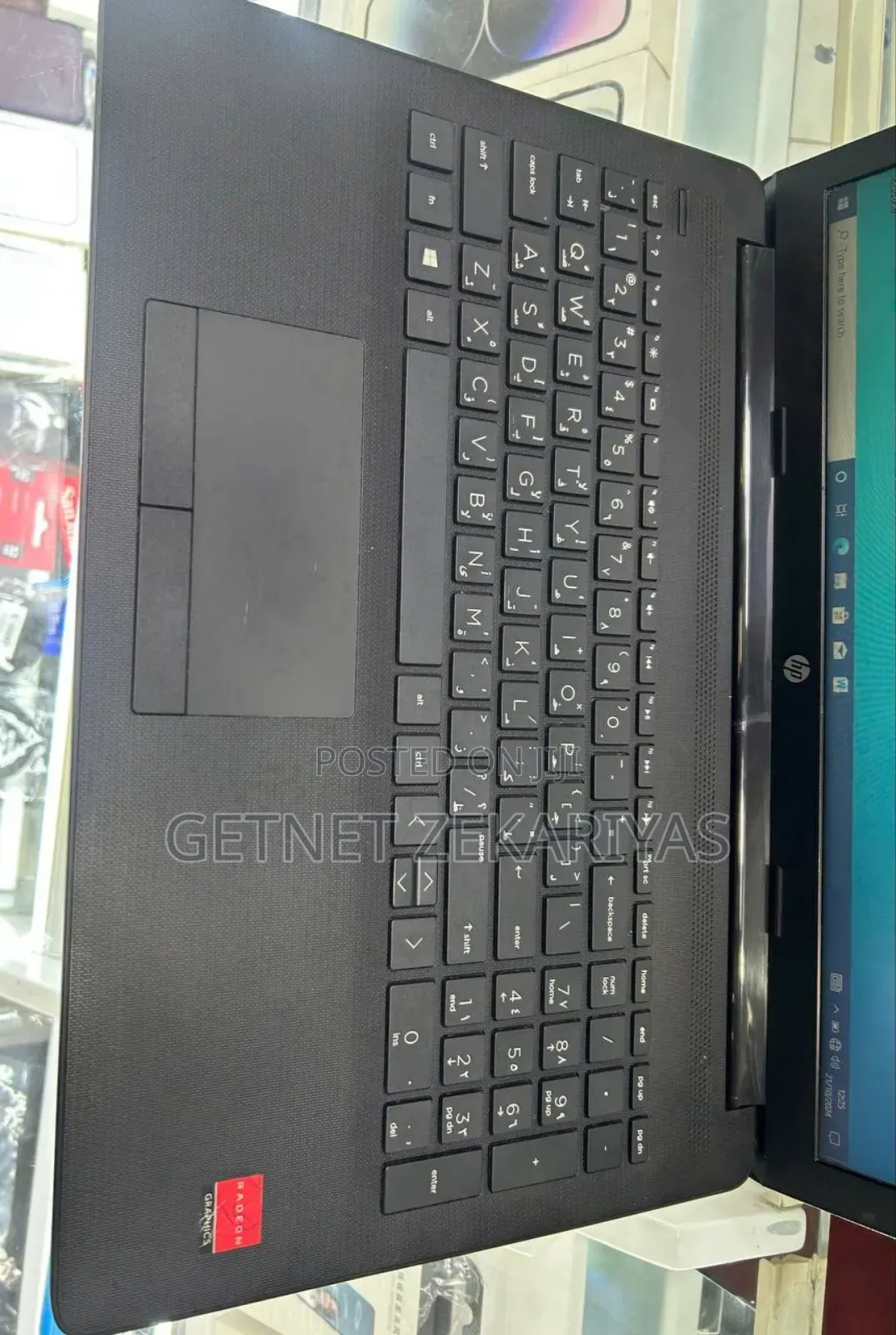 New Laptop HP Stream Notebook 4GB AMD A6 HDD 1T