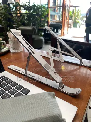 Photo - የብረት የላፕቶፕ ማስቀመጫ Steel Laptop Stand