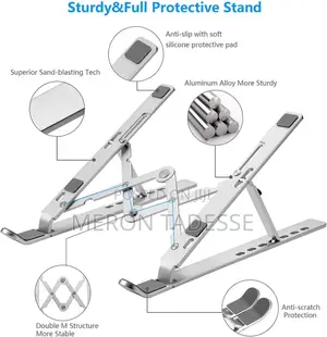 የብረት የላፕቶፕ ማስቀመጫ Steel Laptop Stand