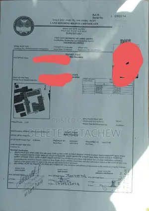 Wosen, Commercial Land for Sale 500sqm