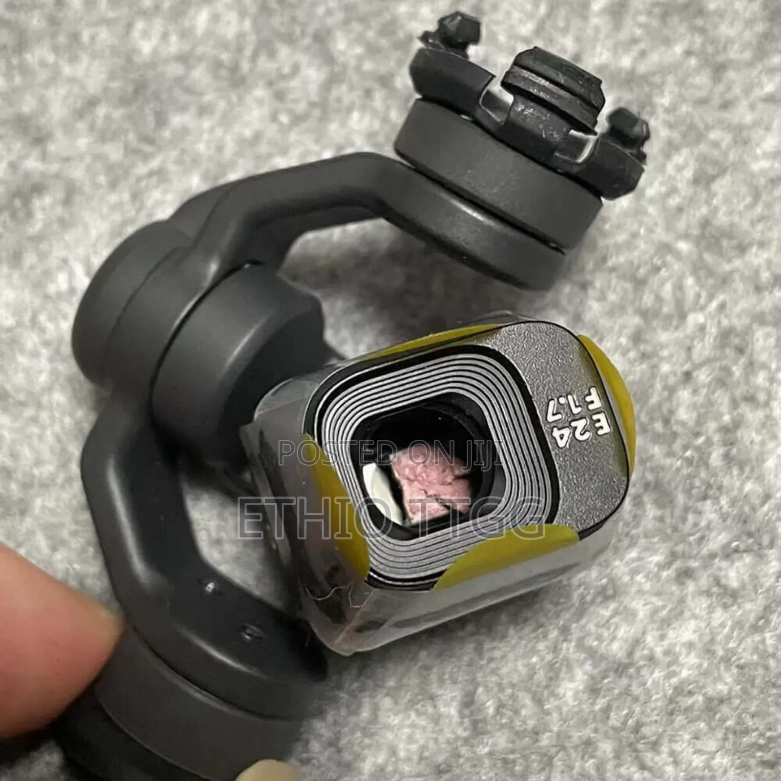 Mini 3 Pro ጥገና