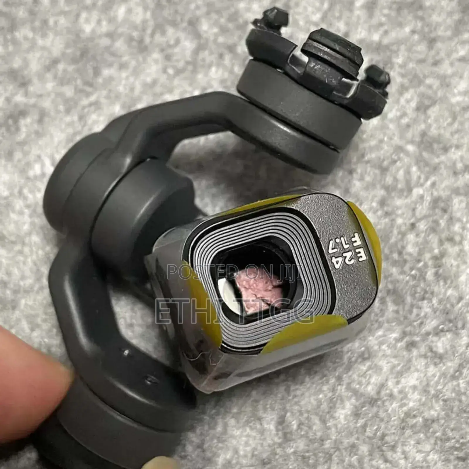 Mini 3 Pro ጥገና