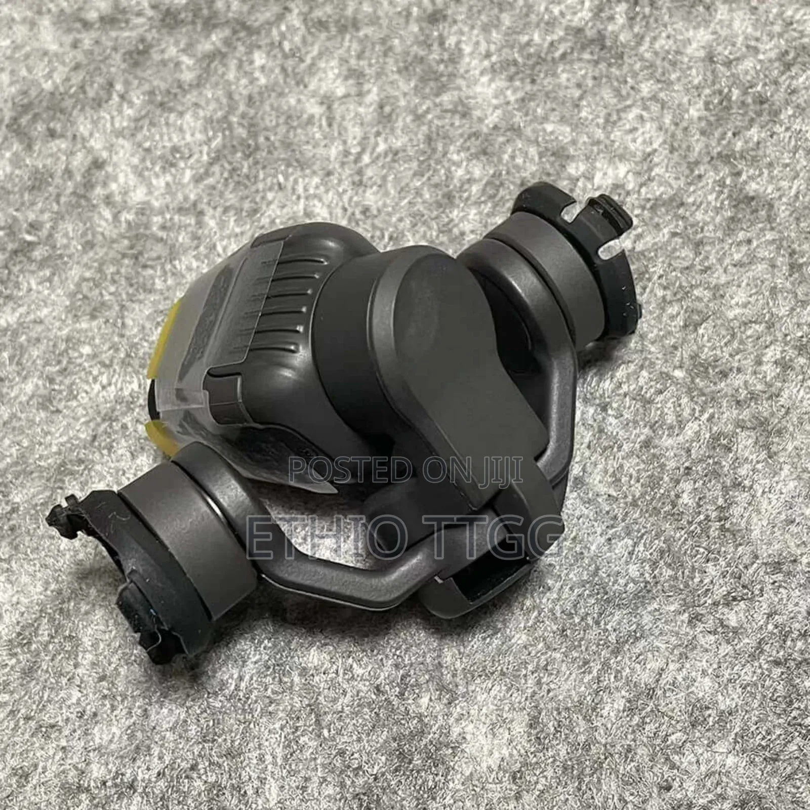 Mini 3 Pro ጥገና