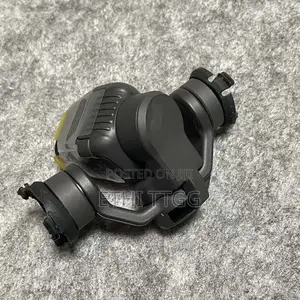 Mini 3 Pro ጥገና