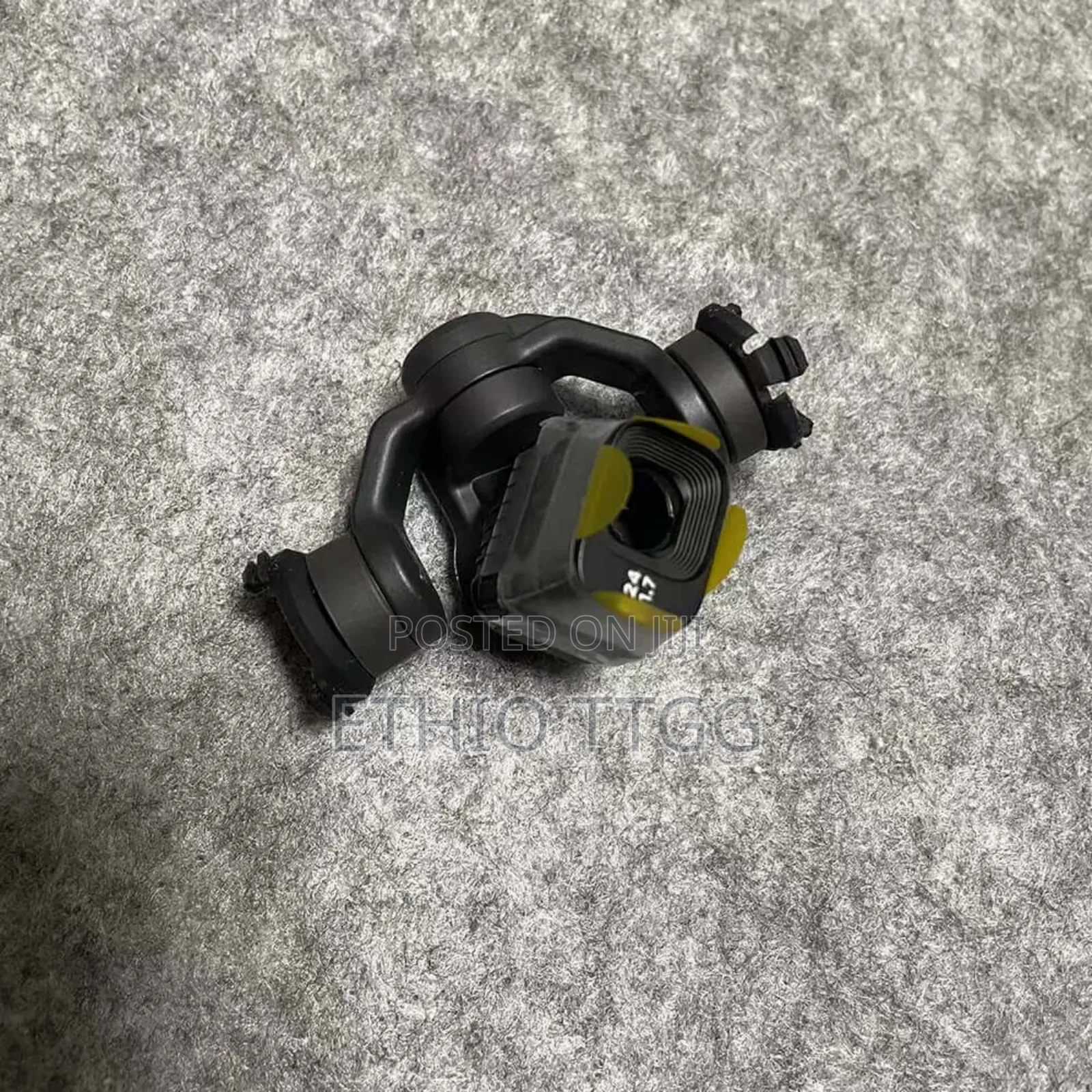 Mini 3 Pro ጥገና